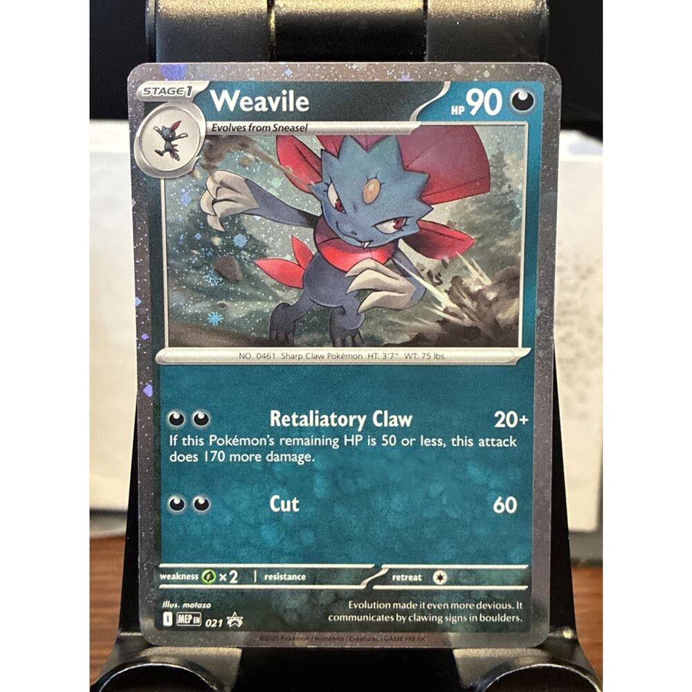 Pokemon TCG Phantasmal Flames Weavile MEP 021 Black Star Promo Card Cosmos Swirl